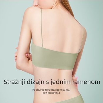 Meiya Ting Bešavni grudnjak s fiksnim dvostrukim naramenicama, puni košar, tanko oblikovane košarice, prozračan najlon 72% / spandeks 28%