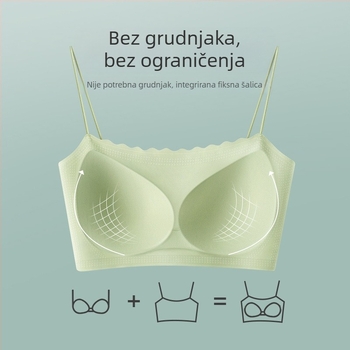 Meiya Ting Bešavni grudnjak s fiksnim dvostrukim naramenicama, puni košar, tanko oblikovane košarice, prozračan najlon 72% / spandeks 28%