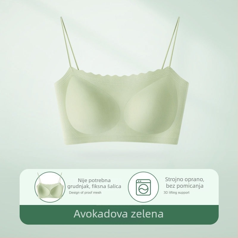 Meiya Ting Bešavni grudnjak s fiksnim dvostrukim naramenicama, puni košar, tanko oblikovane košarice, prozračan najlon 72% / spandeks 28%