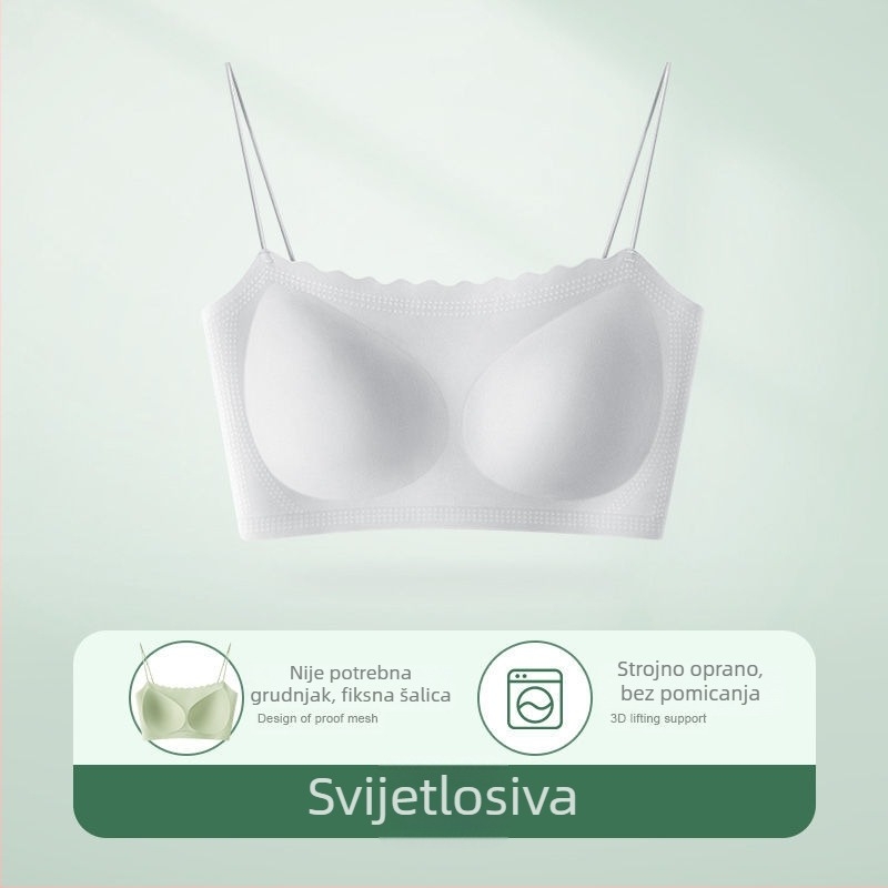 Meiya Ting Bešavni grudnjak s fiksnim dvostrukim naramenicama, puni košar, tanko oblikovane košarice, prozračan najlon 72% / spandeks 28%