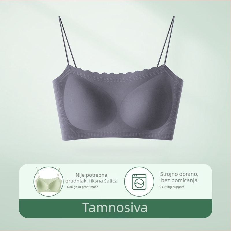 Meiya Ting Bešavni grudnjak s fiksnim dvostrukim naramenicama, puni košar, tanko oblikovane košarice, prozračan najlon 72% / spandeks 28%