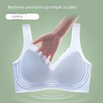 Najlon bandeau grudnjak, bez naramenica, bez šavova, tanke košarice, prozračan dizajn, dužina prsa