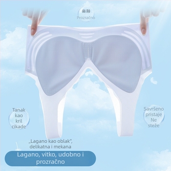 Najlon bandeau grudnjak, bez naramenica, bez šavova, tanke košarice, prozračan dizajn, dužina prsa