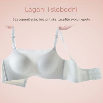 088 Ženski grudnjak za ljeto: tanak, bez šavova, bežični, bez naramenica, za mali bust, zatezanje, prozračan, srednji obujam košarice