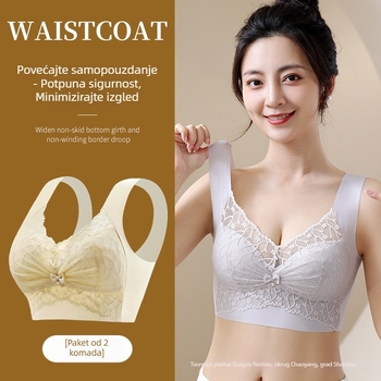 Baodu ice silk čipkasti push-up grudnjak, plus-size, lijepo leđa, bezšivni tube top donje rublje za žene