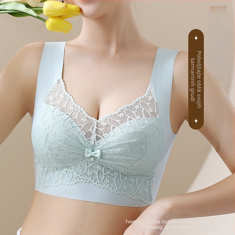 Baodu ice silk čipkasti push-up grudnjak, plus-size, lijepo leđa, bezšivni tube top donje rublje za žene