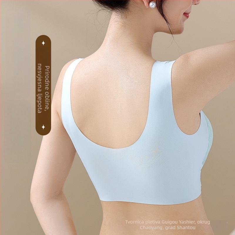 Baodu ice silk čipkasti push-up grudnjak, plus-size, lijepo leđa, bezšivni tube top donje rublje za žene