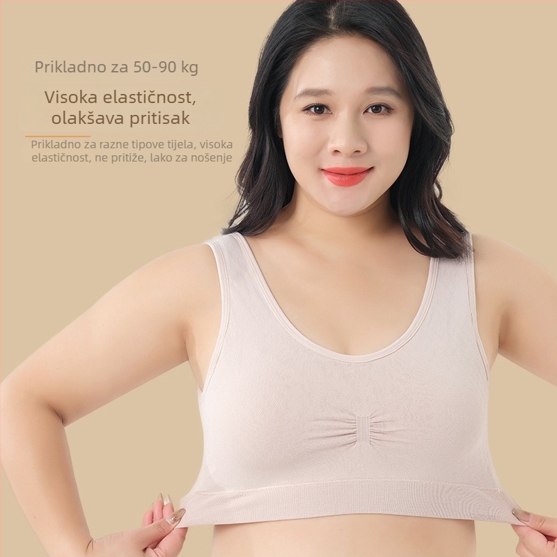 Plus veličine latex grudnjak za dojenje, jednodjelni dizajn, čvrste košarice, žensko sportsko donje rublje