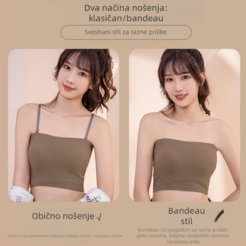 Bešivni tube top s podesivim trakama i oblikovanim košaricama, bez žice, baza za pokrivanje leđa