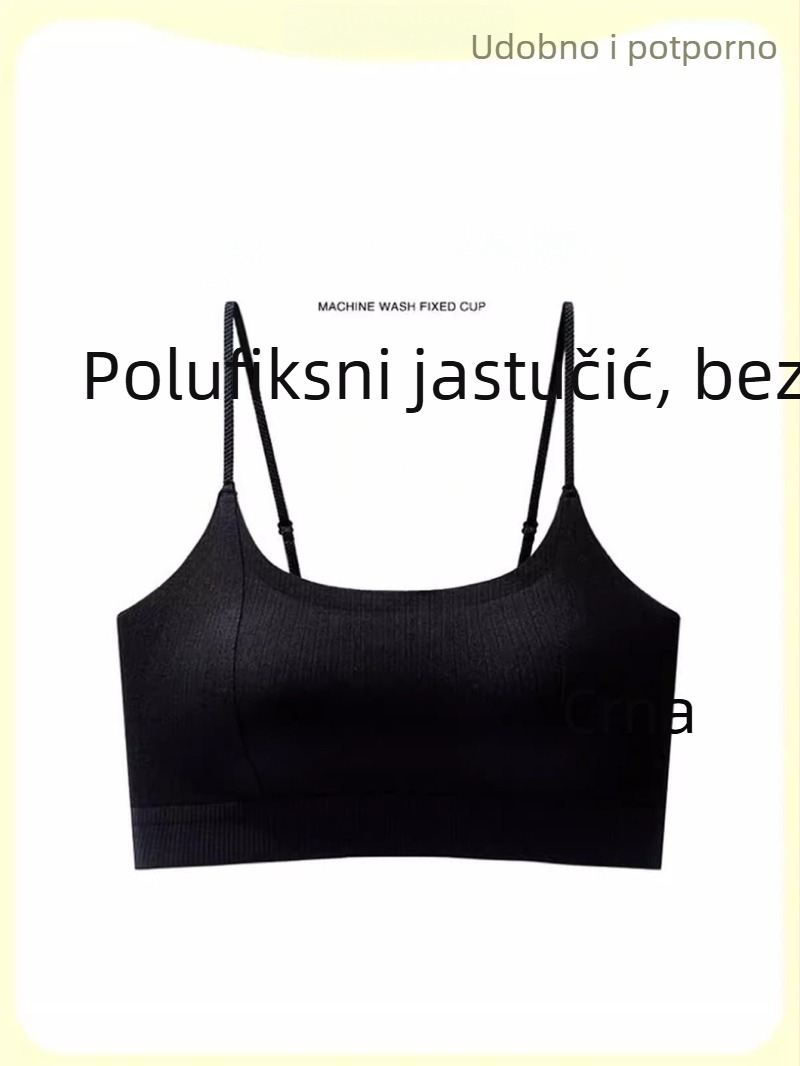 Bezšivni tube top s tankim trakama i jastučićem za prsa, zaštita od prozirnosti