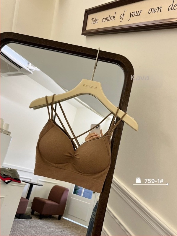 Pamukasti gornji dio s preklopnim stražnjim remenima, tube top, trokutasti košarici, prozračan i udoban