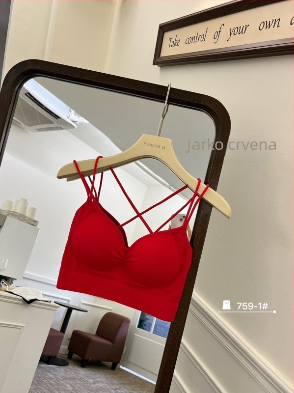 Pamukasti gornji dio s preklopnim stražnjim remenima, tube top, trokutasti košarici, prozračan i udoban
