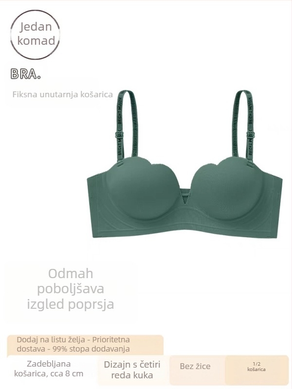 Sutien bez naramenica s 6 cm debelim jastučićem za mali bust, push-up, bezšivan, protuklizan, 3/4 košarica