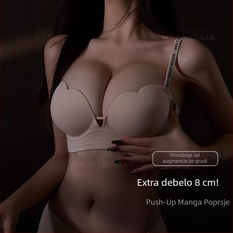 Sutien bez naramenica s 6 cm debelim jastučićem za mali bust, push-up, bezšivan, protuklizan, 3/4 košarica