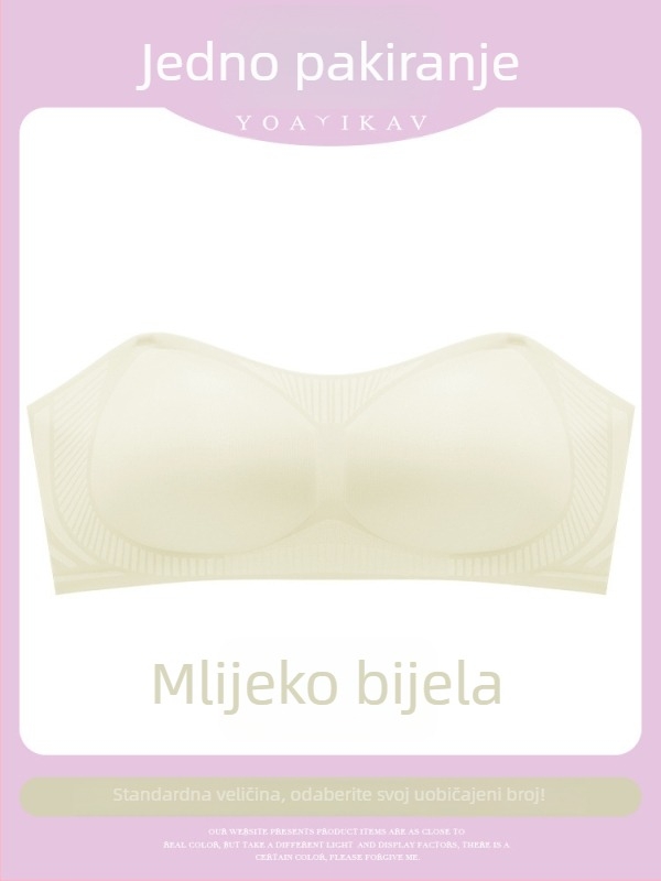 Bez naramenica Tube Top grudnjak za male grudi – protuklizni, nevidljiv, bezšivni push-up, najlon materijal s podom od spandexa