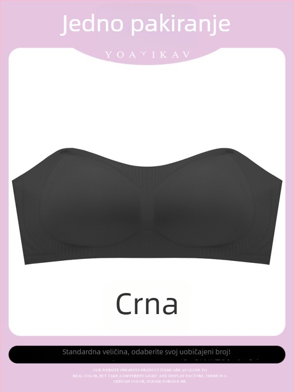 Bez naramenica Tube Top grudnjak za male grudi – protuklizni, nevidljiv, bezšivni push-up, najlon materijal s podom od spandexa