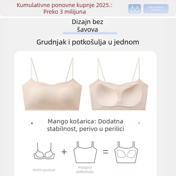 Bešavni grudnjak za ljeto, bez leđa, tanke naramenice, s učinkom zatezanja za mali bust, bez šavova, pogodan za haljine s trakama