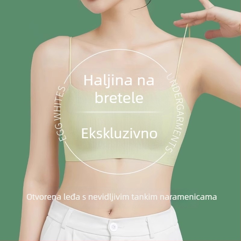 Bešavni grudnjak za ljeto, bez leđa, tanke naramenice, s učinkom zatezanja za mali bust, bez šavova, pogodan za haljine s trakama