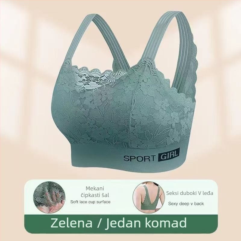 Grudnjak s košaricom 1/2, tanke oblikovane košarice, fiksni dvostruki naramenice, čipkasta najlonska tkanina s pamukom podlogom