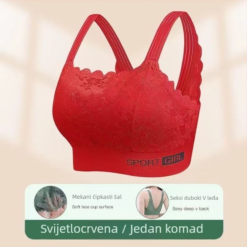 Grudnjak s košaricom 1/2, tanke oblikovane košarice, fiksni dvostruki naramenice, čipkasta najlonska tkanina s pamukom podlogom