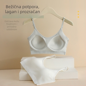 Ženski grudnjak bez naramenica od modalne tkanine za ljeto, s integriranim košaricama, bez žice