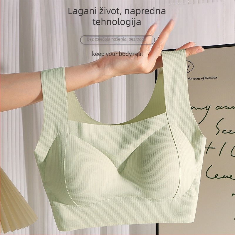 Bezšivna cami grudnjak s oblikovanim stražnjim dijelom, potpuno šalica, tanke oblikovane košarice, bez žice, fiksne dvostruke naramenice, za spavanje