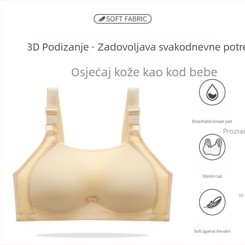 Najlon grudnjak bez naramenica, košarice 3/4, skupljajući, prozračan, bez šavova