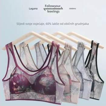 Ljetni bezšivni grudnjak od ice silk, jedinstveno žensko donje rublje, push-up, oblikovanje bočnih, seksi sportski top s lijepim leđima