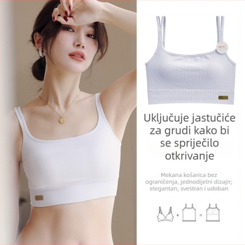 Latex unutarnja grudnjasta majica s fiksnim košaricama, tanki, izuzetno mekani, koži prijateljski leđa