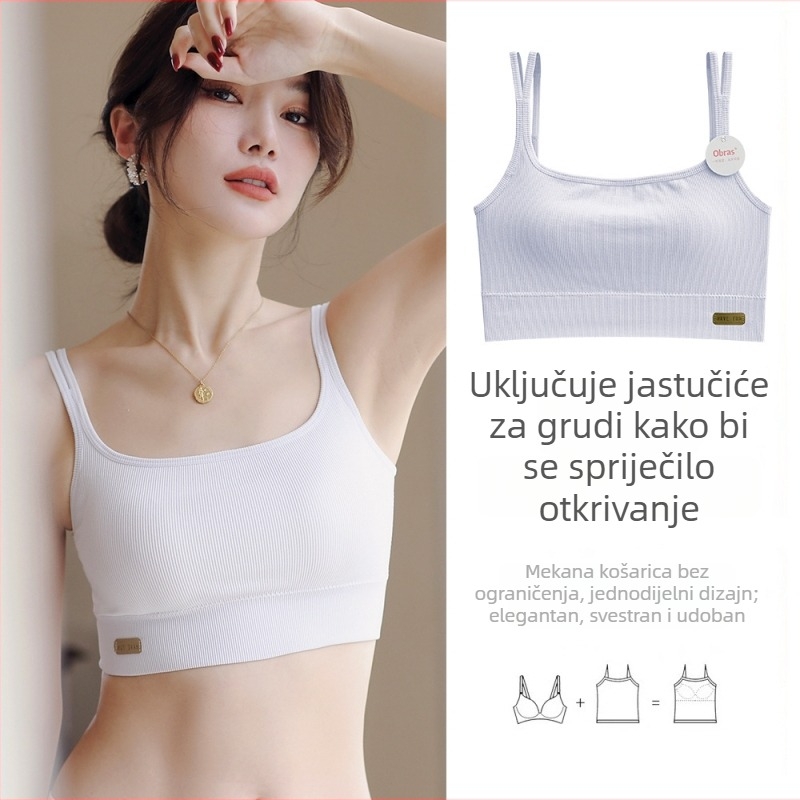 Latex unutarnja grudnjasta majica s fiksnim košaricama, tanki, izuzetno mekani, koži prijateljski leđa