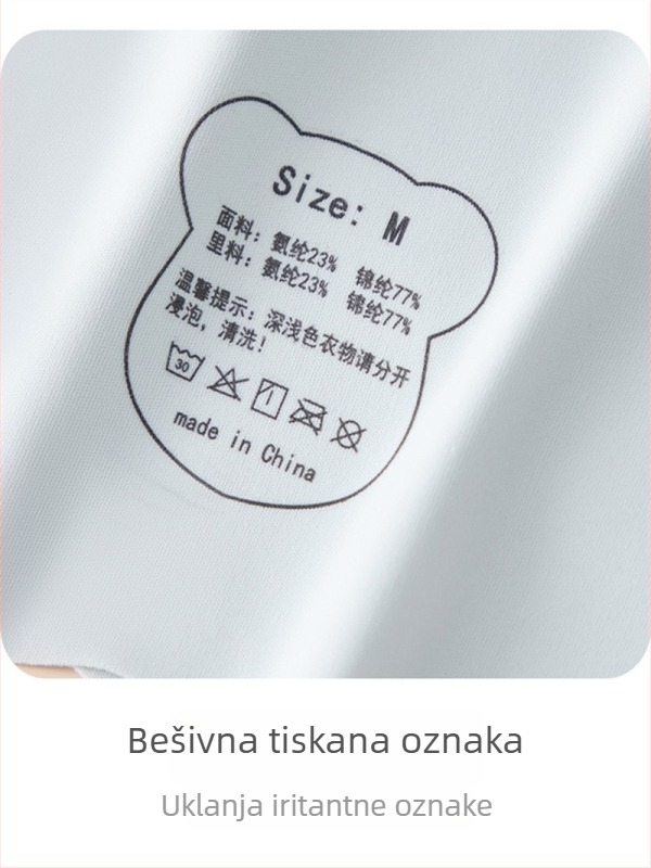 Bešiv dječji top s naramenicama, grudnjak-stil, četvrtasti ovratnik, najlon 86%, za djecu od 8 godina i više, za sve četiri sezone