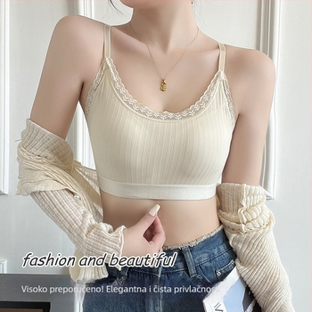 Novi Ice Silk grudnjak s lijepim leđima, ljetni tanki model, fiksne šalice i podizanje, sportske naramenice