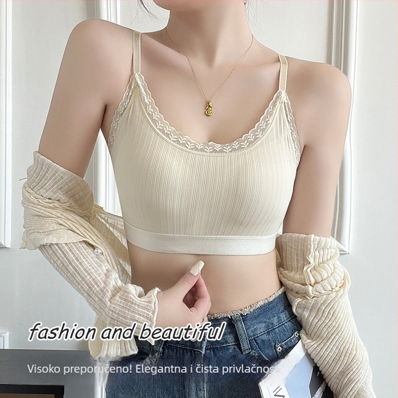 Novi Ice Silk grudnjak s lijepim leđima, ljetni tanki model, fiksne šalice i podizanje, sportske naramenice