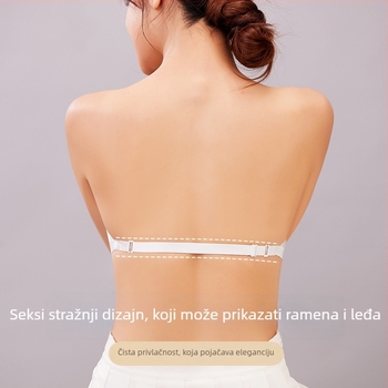 Bez naramenica nevidljivi grudnjak sa mekanim čeličnim prstenom, prednje kopčanje, šalica 3/4, glavni materijal: najlon