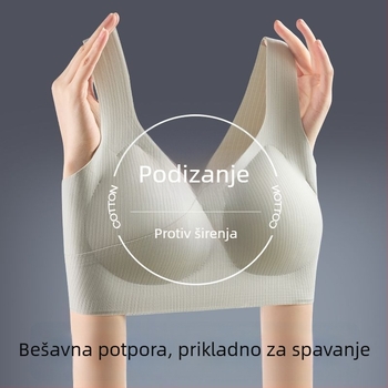 Bešivne ženski grudnjak s prozračnim leđima, čvrste košarice, oblikovanje i podizanje, bez žica