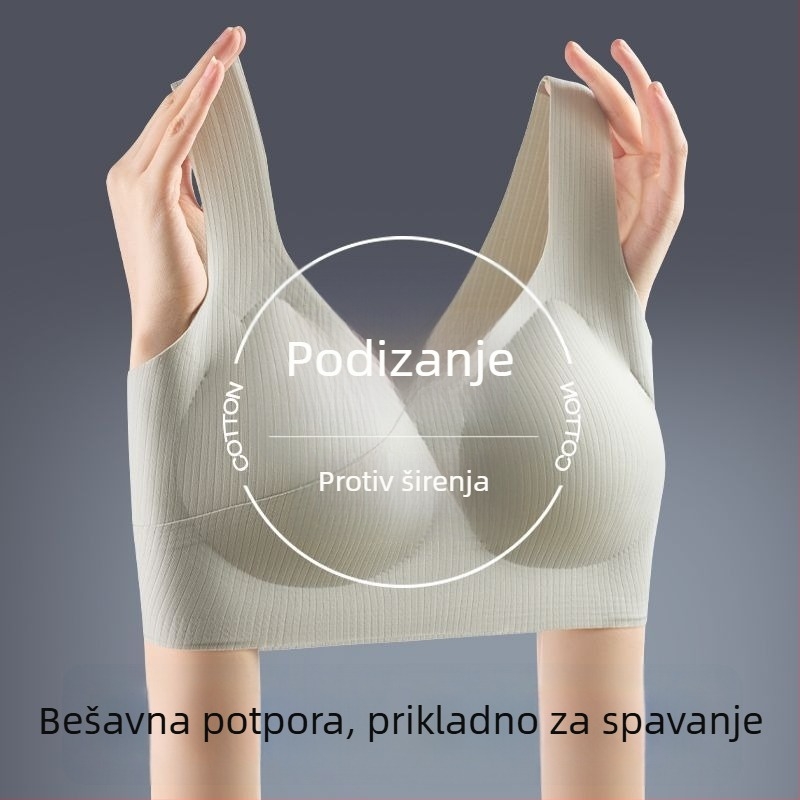 Bešivne ženski grudnjak s prozračnim leđima, čvrste košarice, oblikovanje i podizanje, bez žica