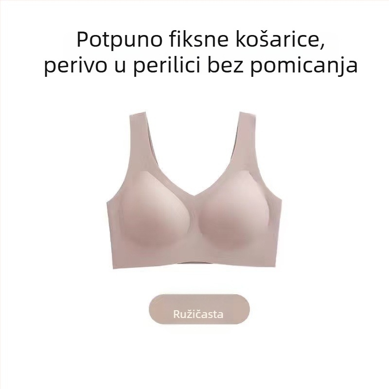 Bezšivni grudnjak s jednim komadom, s fiksiranim košaricama, bez žice, plus veličina, udoban push-up, sportski leđa