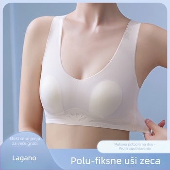 Sutien u prsluku s ušima zeca, tanak prozračan leđa bez šavova, ultra-tanke oblikovane košarice (Materijal: najlon; Glavni materijal: najlon; Tip košarice: uši zeca; Oblik košarice: ultra-tanki; Stil: prsluk)