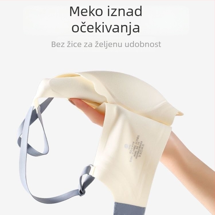 Bezšavni grudnjak bez metalnih žica, s gel trakama, prozračan i tanak za male grudi