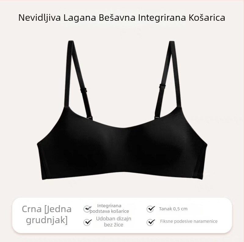 Bezšivan grudnjak za male grudi, tanak, push-up, protiv opuštanja, bez žice, udoban