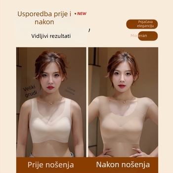 Bežični grudnjak s punim košaricama i tanko oblikovanim košaricama, najlon tkanina, podstava nylon 70–80%, fiksne trake