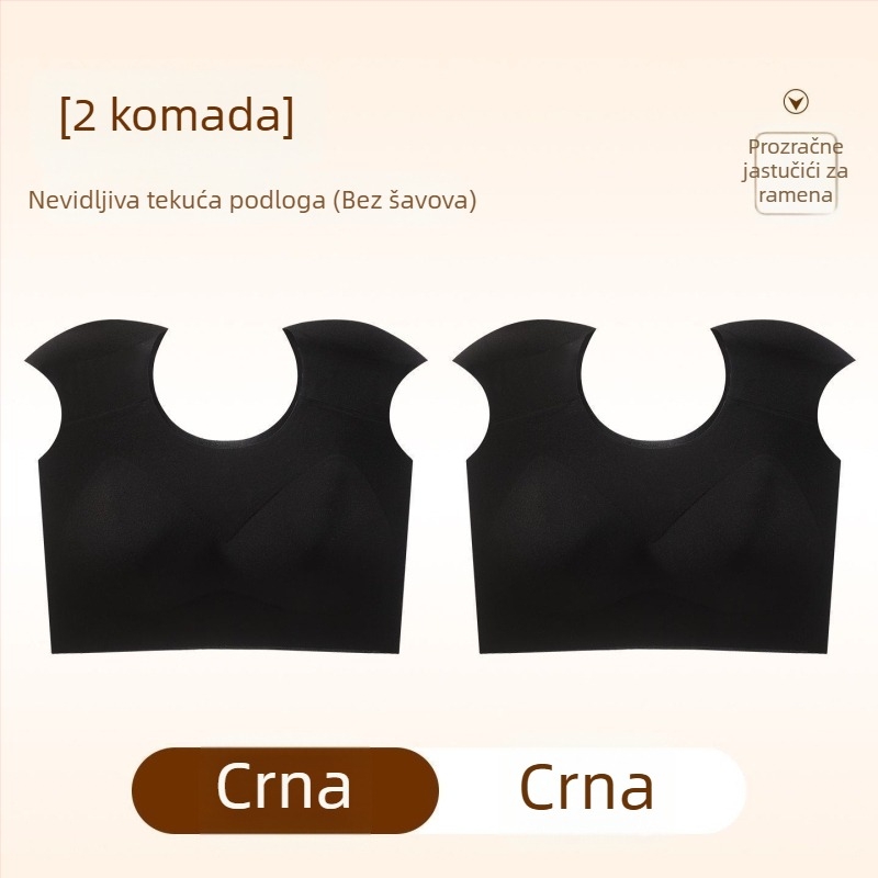 Bežični grudnjak s punim košaricama i tanko oblikovanim košaricama, najlon tkanina, podstava nylon 70–80%, fiksne trake