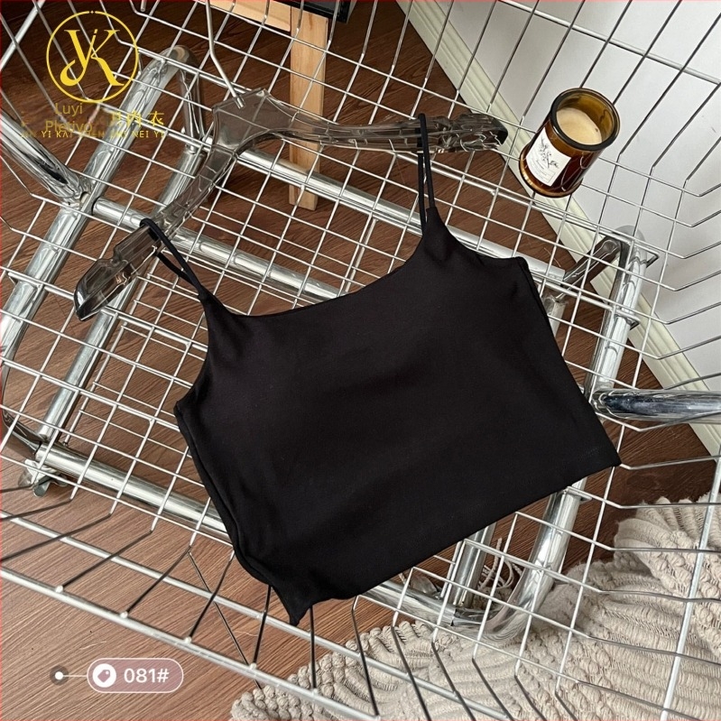 Bezrameni crop top s oblikovanim košaricama, pamuk 90–95%, otvoren leđa, 3/4 košarice, ljeto 2024