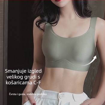 Plus-size bešivni grudnjak bez žice za velike grudi, udoban, oblikuje siluetu i skuplja bočne dojke.