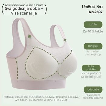 Bezšivna camisola bandeau od ledenog Silk-a, bežični push-up, fiksne košarice, puni košarice