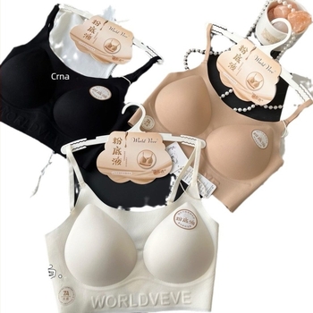 Najlon grudnjak 5001 s tankim latex košaricama, fiksne dvostruke naramenice, prozračan, nevidljiv stražnji dio, podstavljena elastanom