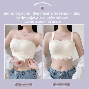 Sutien bez naramenica za oblikovanje, s odvojivim dvostrukim naramenicama, tankim oblikovanim košaricama, stražnji zatvarač s četiri reda kukica