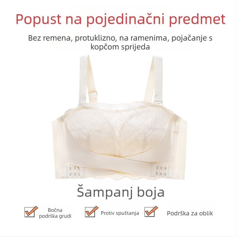 Sutien bez naramenica za oblikovanje, s odvojivim dvostrukim naramenicama, tankim oblikovanim košaricama, stražnji zatvarač s četiri reda kukica