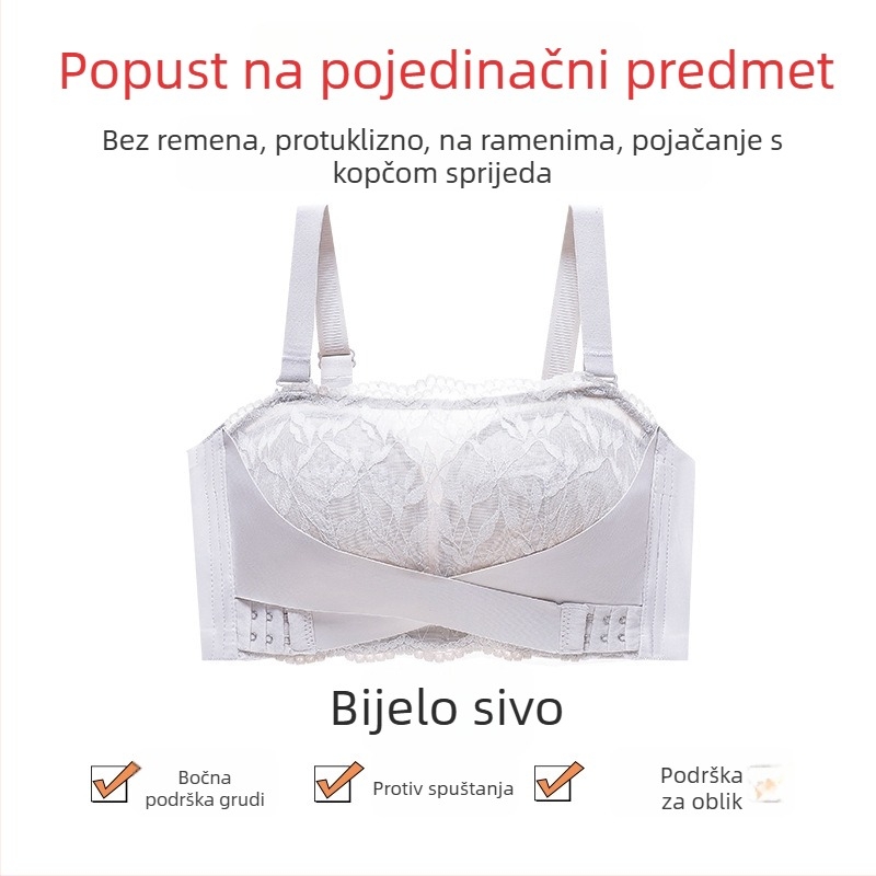 Sutien bez naramenica za oblikovanje, s odvojivim dvostrukim naramenicama, tankim oblikovanim košaricama, stražnji zatvarač s četiri reda kukica