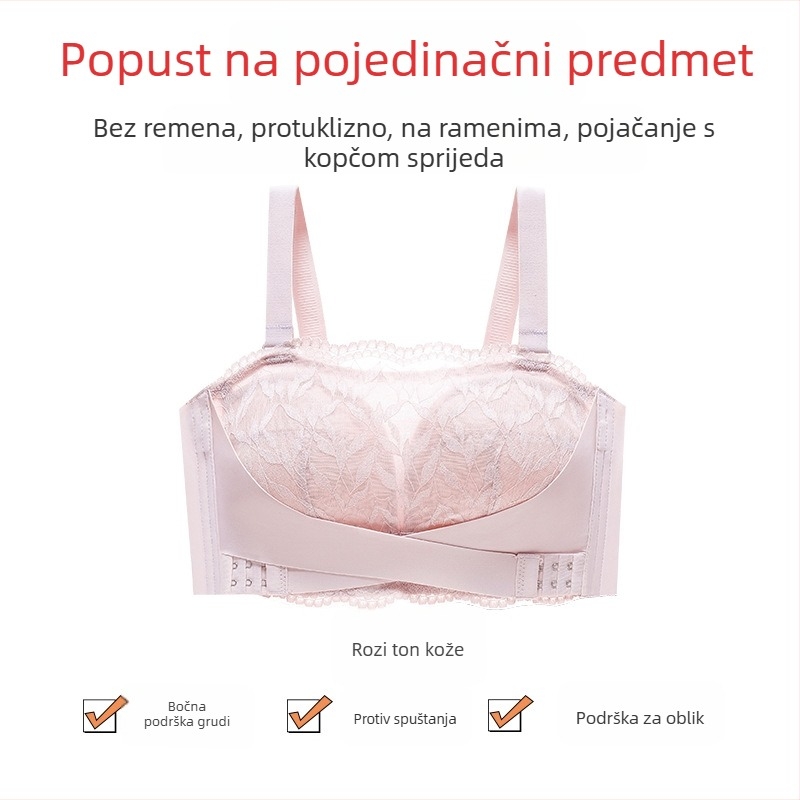 Sutien bez naramenica za oblikovanje, s odvojivim dvostrukim naramenicama, tankim oblikovanim košaricama, stražnji zatvarač s četiri reda kukica